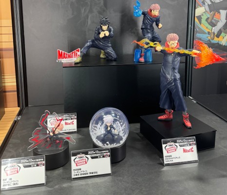 MAXIMATIC 咒术回战  两面宿傩