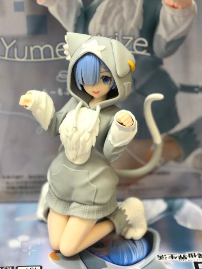 Yumemirize Re:从零开始的异世界生活  拉姆 毛茸茸的帕克装
