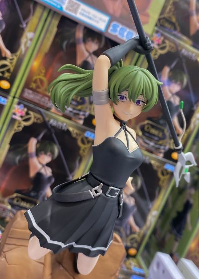 葬送的芙莉莲 Luminasta “尤贝尔”～近乎无所不切魔法～