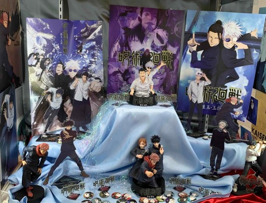 一番赏 咒术回战 5周年纪念 H赏 乙骨忧太