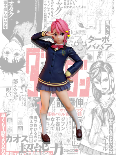 当哒当/胆大党 爱罗