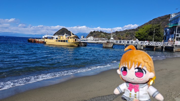 KURIPAN 爱与演唱会！阳光！！ 毛绒玩偶 高海千歌／樱内梨子／渡边曜