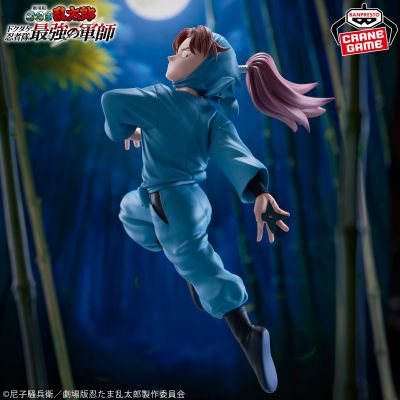 剧场版 忍者乱太郎：毒竹忍者队最强的军师 山田利吉