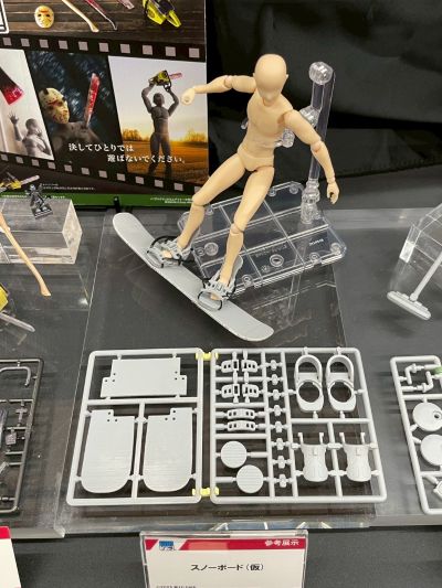 普利普拉 单板滑雪（暂称）