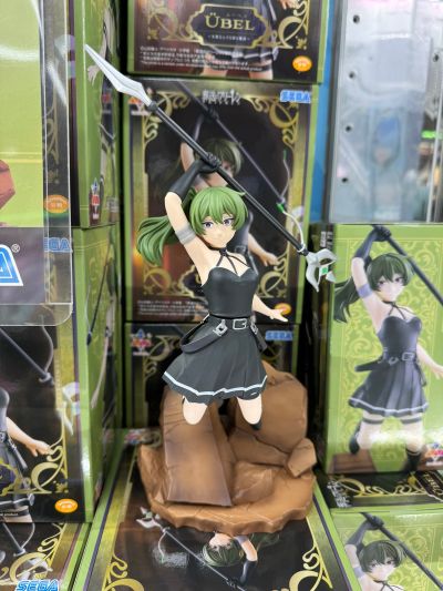 葬送的芙莉莲 Luminasta “尤贝尔”～近乎无所不切魔法～