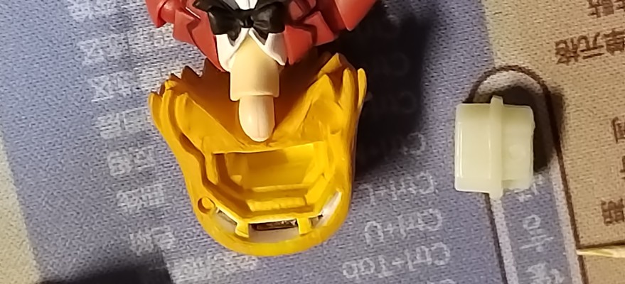 figma Fantasista Doll 鵜野うずめ