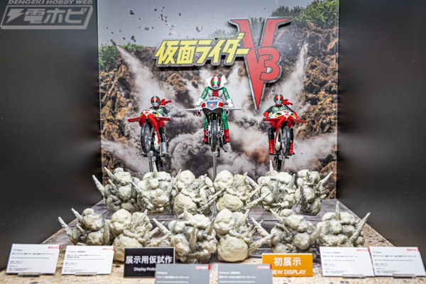 S.H.Figuarts（真骨雕制法） 假面骑士胜利三号 荣耀昭和骑士版