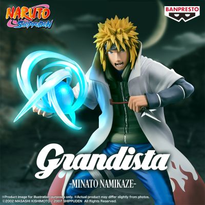 Grandista 火影忍者疾风传 波风水门 特别版