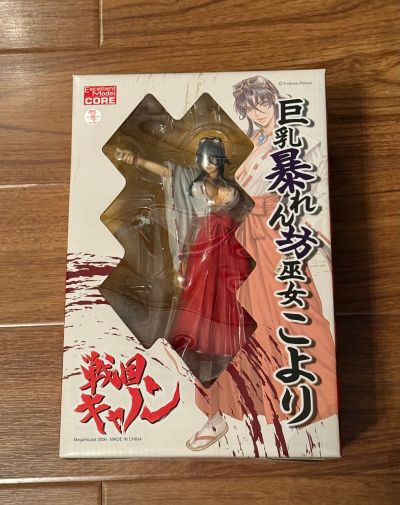 战国加农 巨乳巫女 こより