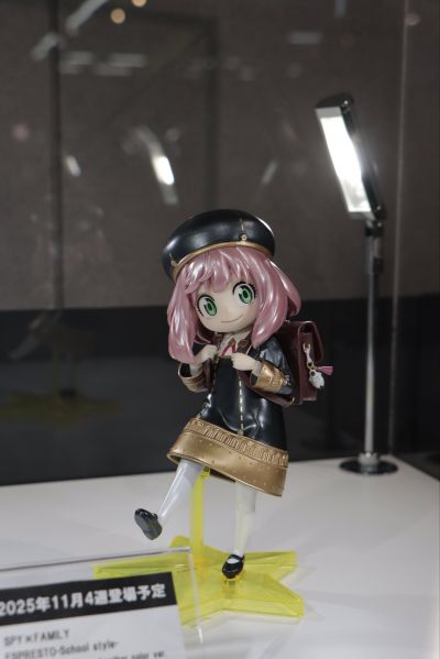 间谍过家家 ESPRESTO-校园装扮-阿尼亚·福杰 异色版（待检资料）