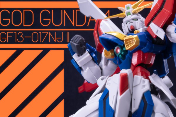 高达宇宙 GF13-017NJII  神高达 新装版