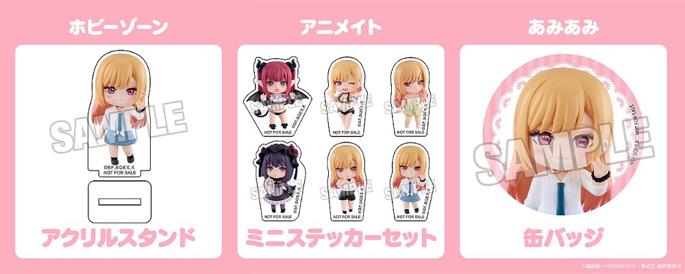 惊喜粘土人 更衣人偶坠入爱河 喜多川海梦收藏