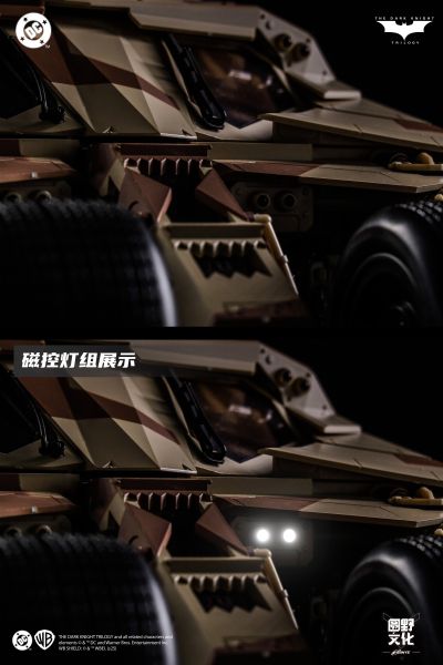 蝙蝠侠：黑暗骑士崛起 黑暗骑士三部曲蝙蝠侠迷彩载具套装