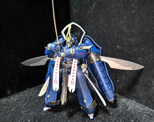 MODEROID 装甲恶鬼村正 相州五郎入道正宗