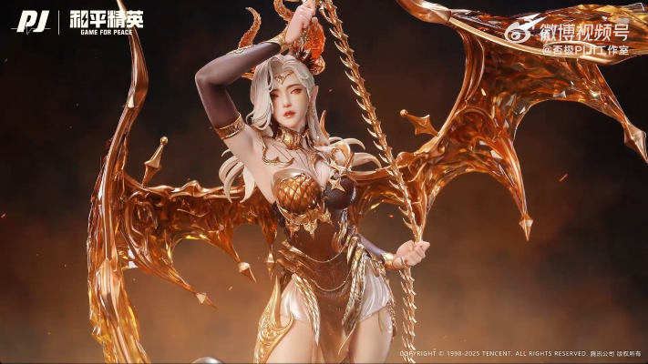 和平精英 圣域龙灵 瑞拉