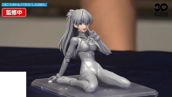 30MP 新世纪福音战士新剧场版 式波·明日香·兰格雷（战斗服版）