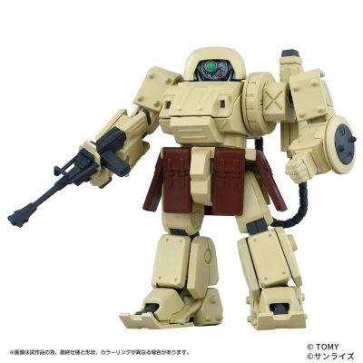 TOYRISE AT收藏05 装甲骑兵 大地蜘蛛