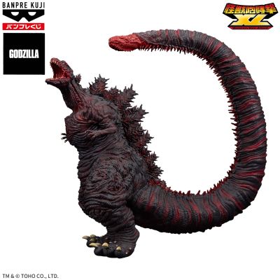 眼镜赏PREMIUM《新·哥斯拉》怪兽咆哮击XL 哥斯拉（2016）第4形态 A赏 哥斯拉（2016）第4形态