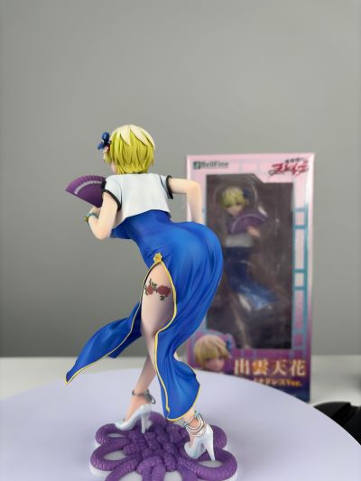 魔都精兵的奴隶 出云天花 旗袍