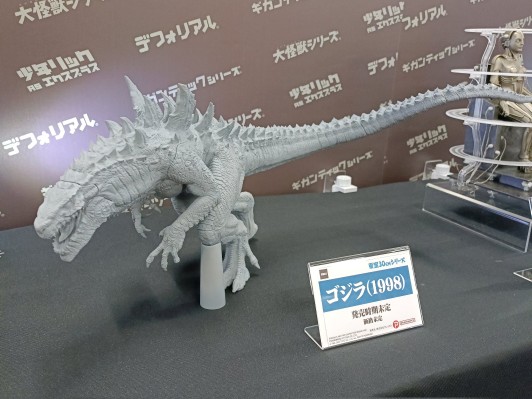 东宝30厘米系列 哥斯拉（1998）