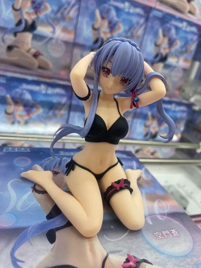 《夏日口袋》Yumemirize “空门苍”