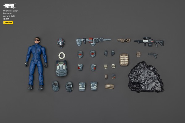 UNSC火力手 本杰明