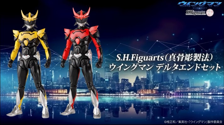 S.H.Figuarts（真骨雕制法） 银翼超人 三角终结套装