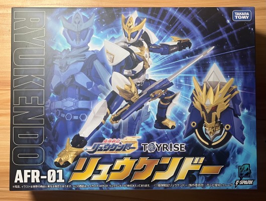 TOYRISE AFR-01 龙剑王