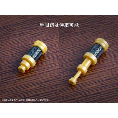 普利普拉 人偶的武器 侦探的爱好