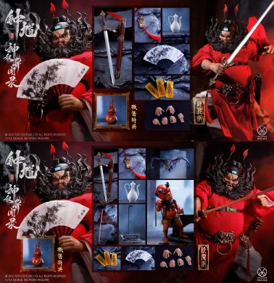 异闻录 钟馗 伏魔版