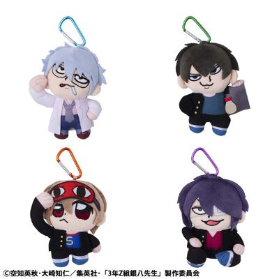 3年Z班的银八老师×大川bkub 3年Z班的银八老师 青春☆毛绒挂件