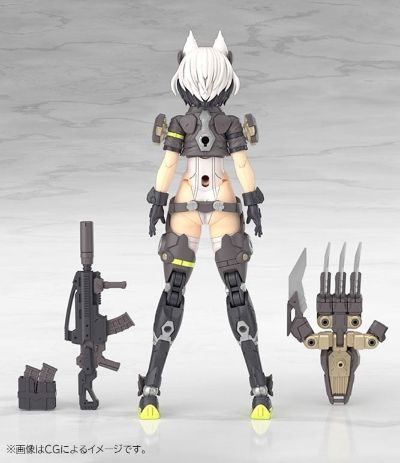 女神装置 YGGDRASIS 加姆 : 撕裂者