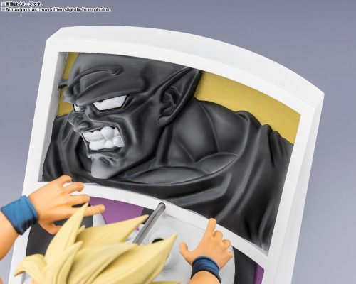 FiguartsZERO 龙珠Z 超级赛亚人孙悟空 战斗的轨迹