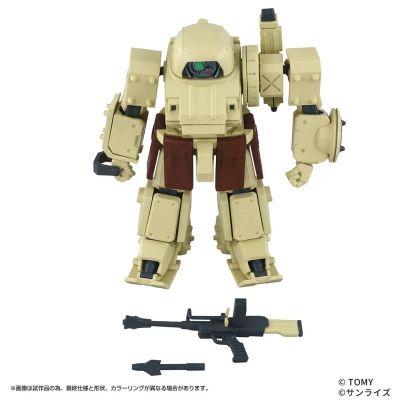 TOYRISE AT收藏05 装甲骑兵 大地蜘蛛