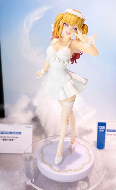 BiCute Pure 更衣人偶坠入爱河 喜多川海梦