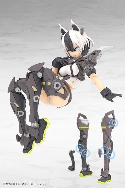 女神装置 YGGDRASIS 加姆 : 撕裂者