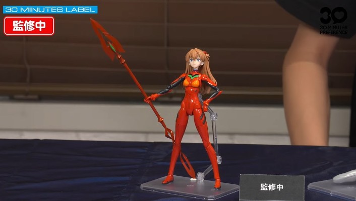 30MP 新世纪福音战士新剧场版 式波·明日香·兰格雷（战斗服版）