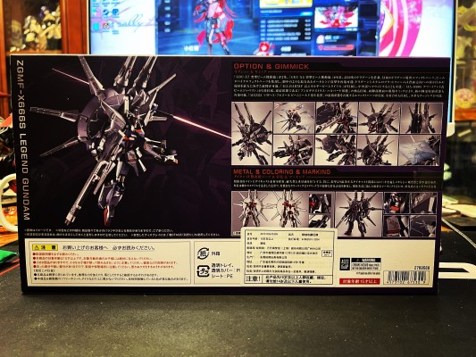 METAL ROBOT魂   ＜机动战士系列＞ 传说高达