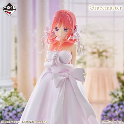 一番赏 五等分的新娘＊ ～来自五胞胎的爱意～ B赏 中野二乃 Gracemaster