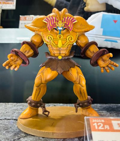 游戏王怪兽之决斗 被封印的艾克佐迪亚 理线器手办