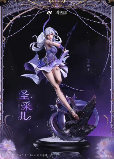 New Era系列 神印王座动画 圣采儿