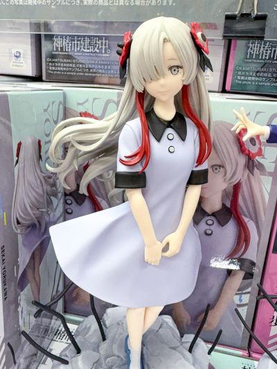 神椿市建设中。动画版 Luminasta “森先化步”