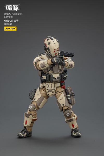 UNSC突击手 塞缪尔