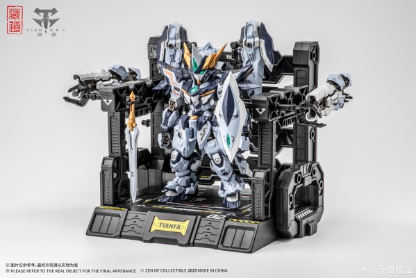 创神系列 TGM-天罚 豪华版