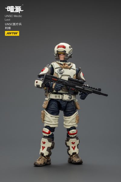 UNSC医疗兵 利维