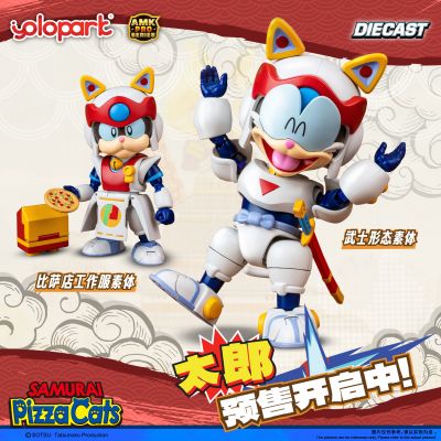 AMK PRO系列 功夫猫党 野太郎