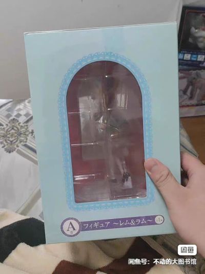 一番赏  Re：从零开始的异世界生活 蕾姆 与 拉姆