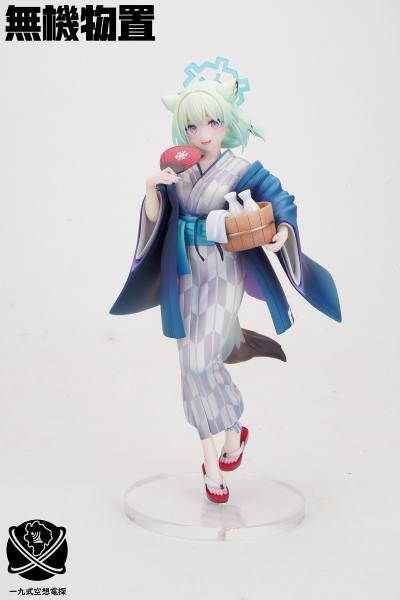 蔚蓝档案 间宵时雨(温泉)