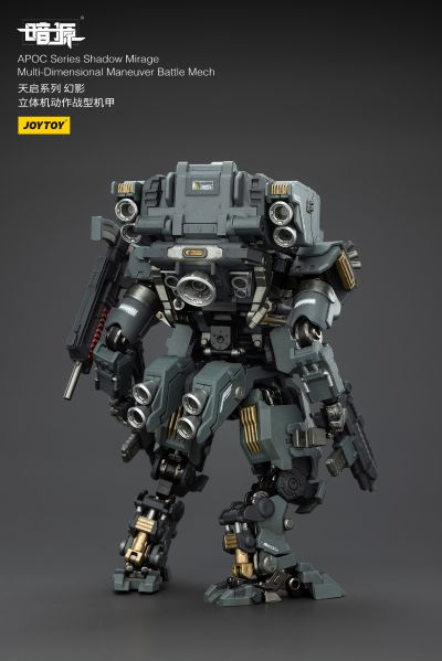 天启系列 幻影 立体机动作战型机甲