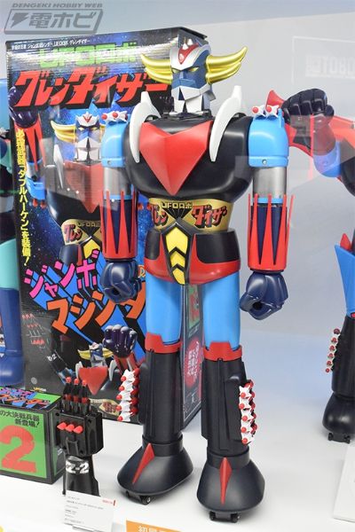 宇宙王者大魔神 大魔神UFO机器人格兰戴萨